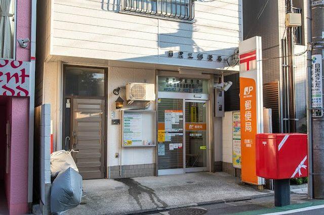 アットホーム】サンクタスガーデン目黒 平成16年築の角住戸 3