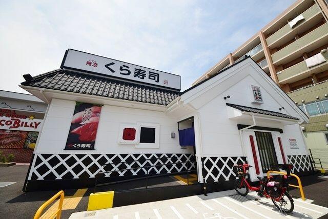 アットホーム サングレース瀬谷 ３ｌｄｋ 提供元 株 タウンハウジング 二俣川店 横浜市瀬谷区の賃貸テラスハウス