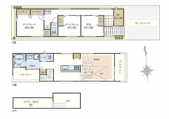 アットホーム 三鷹市 下連雀４丁目 三鷹駅 2階建 １ｓｌｄｋ 三鷹市の新築一戸建て 提供元 アルカス住宅販売 株 一軒家 家の購入