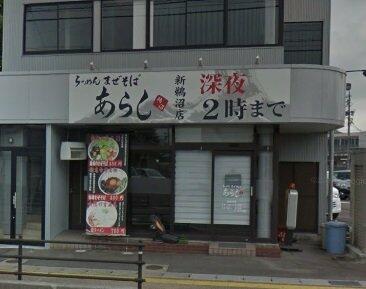 アットホーム ルネッサンス １０１ ２ｄｋ 提供元 ホームメイトｆｃ各務原２１号店 ユージーハウス 株 各務原 市の賃貸タウンハウス