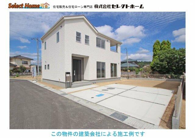 アットホーム 福山市 神辺町大字川北 湯田村駅 2階建 4ldk 福山市の新築一戸建て 提供元 株 セレクトホーム 一軒家 家の購入 アットホーム 福山市 神辺町大字川北 湯田村駅 2階建 4ldk 福山市の新築一戸建て 提供元 株 セレクトホーム 一軒家 家の購入