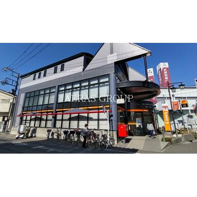 指扇駅前郵便局 距離：636m