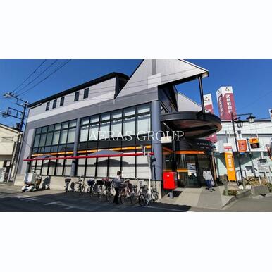 指扇駅前郵便局 距離:636m
