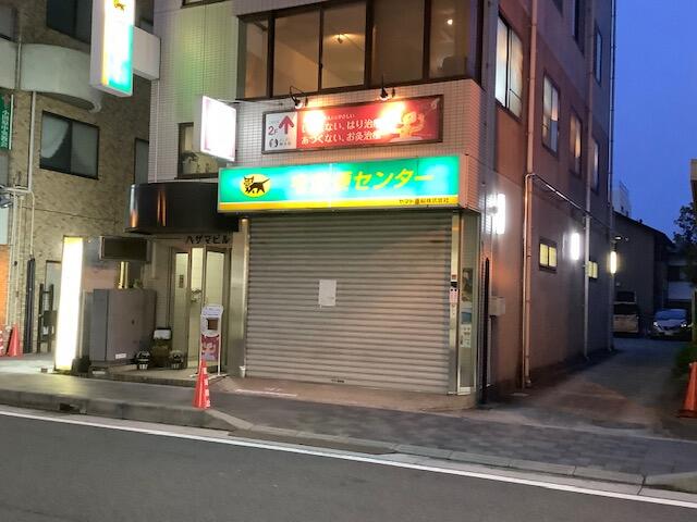神奈川県 小田原市 栄町２丁目 小田原駅 の貸し店舗 賃貸 不動産情報はアットホーム