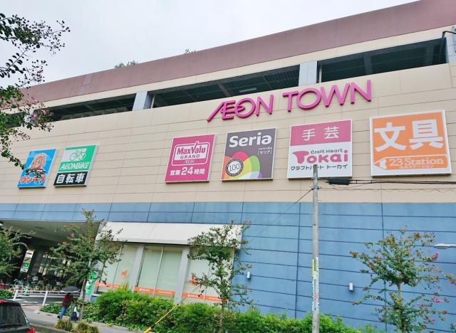 アットホーム 名古屋市西区 天塚町4丁目 庄内通駅 3階建 3sldk 名古屋市西区の新築一戸建て 提供元 株 アイデムホーム 名古屋西店 一軒家 家の購入 アットホーム 名古屋市西区 天塚町4丁目 庄内通駅 3階建 3sldk 名古屋市西区の新築一戸建て 提供元 株 アイデムホーム 名古屋西店 一軒家 家の購入