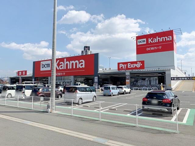 アットホーム 豊川市 瀬木町替田 豊川駅 平屋建 ３ｌｄｋ 豊川市の中古一戸建て 提供元 家デパ豊橋店 松屋不動産販売 株 一軒家 家の購入