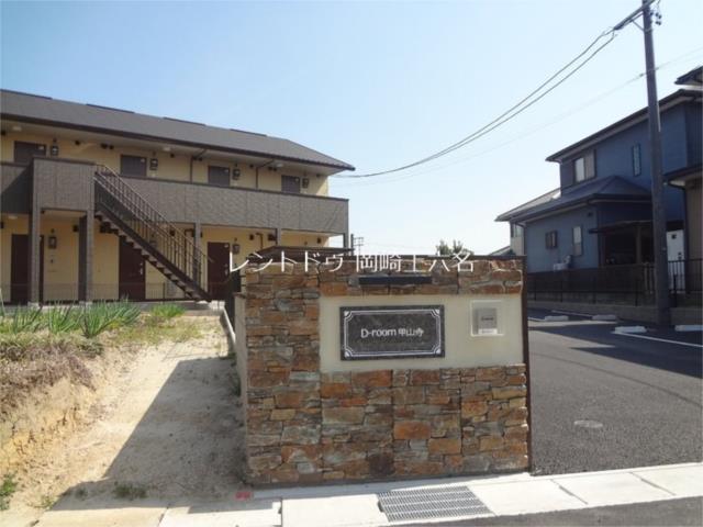 アットホーム d room甲山寺 103 1k 提供元 レントドゥ岡崎上六名 株 are 安城市の賃貸アパート 1061239962