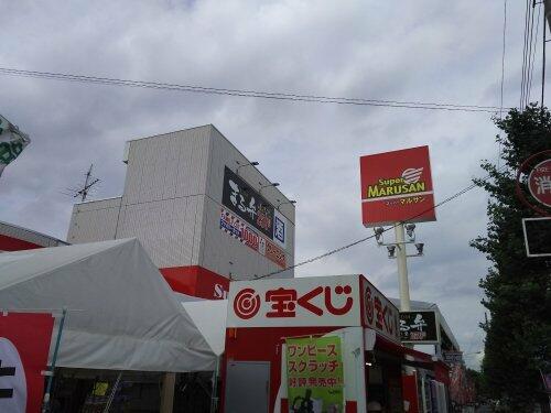 アットホーム 越谷市 花田２丁目 北越谷駅 2階建 ２ｌｄｋ 越谷市の中古一戸建て 提供元 埼玉相互住宅 株 本社 一軒家 家の購入