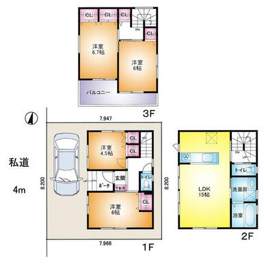 アットホーム 三郷市 鷹野１丁目 ４ｌｄｋ 三郷市の新築一戸建て 提供元 センチュリー21株式会社マルヨシ 一軒家 家の購入