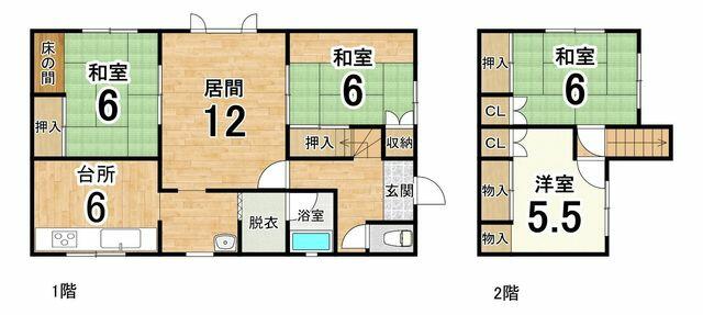 Cheap house for sale in Eniwa, Hokkaido