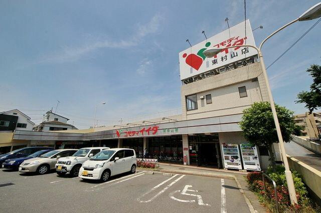 アットホーム 東村山市 秋津町３丁目 所沢駅 2階 １ｋ 提供元 株 タウンハウジング 所沢店 東村山市の賃貸アパート