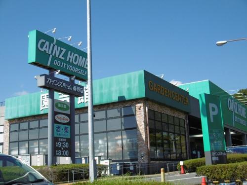 アットホーム 秦野市 東田原 秦野駅 住宅用地 秦野市の土地 売地 宅地 分譲地など土地の購入情報