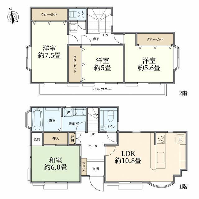 アットホーム 武蔵村山市 大南2丁目 桜街道駅 2階建 4ldk 武蔵村山市の中古一戸建て 提供元 東急リバブル 株 立川センター 一軒家 家の購入 アットホーム 武蔵村山市 大南2丁目 桜街道駅 2階建 4ldk 武蔵村山市の中古一戸建て 提供元 東急リバブル 株 立川センター 一軒家 家の購入