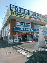 アットホーム 梅田町戸建 4sdk 提供元 株 清北土地 静岡市清水区の賃貸一戸建て アットホーム 梅田町戸建 4sdk 提供元 株 清北土地 静岡市清水区の賃貸一戸建て