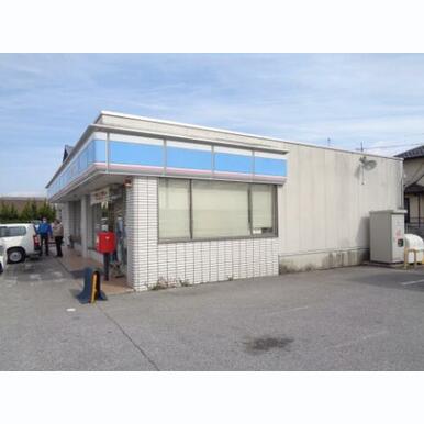 ローソン 近江宇賀野店 距離:873m