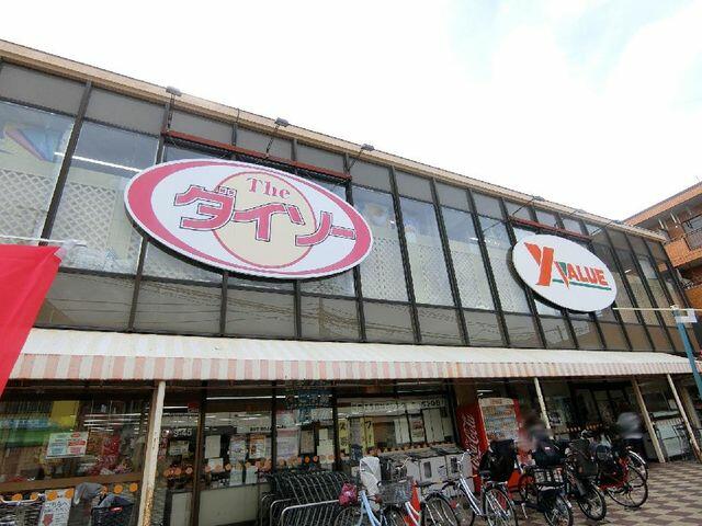 アットホーム さいたま市南区 内谷１丁目 武蔵浦和駅 2階建 ３ｓｌｄｋ さいたま市南区の新築一戸建て 提供元 東急リバブル 株 武蔵浦和センター 一軒家 家の購入