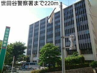 アットホーム 世田谷区 三軒茶屋１丁目 三軒茶屋駅 ２０３ １ｋ 提供元 ハウスコム 株 三軒茶屋店 世田谷 区の賃貸マンション