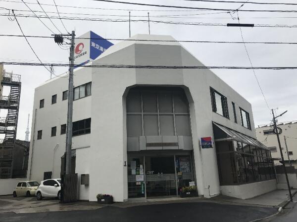 アットホーム 墨田区 墨田４丁目 八広駅 3階建 １ｓｌｄｋ 1079356243 墨田区の中古一戸建て 提供元 住友不動産販売 株 北千住営業センター 一軒家 家の購入