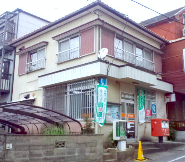 アットホーム】大津市 稲葉台 （追分駅 ） 2階建 7SLDK