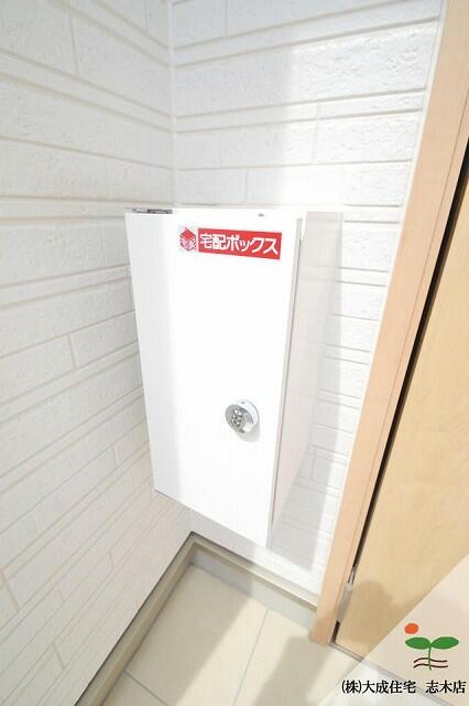 アットホーム 志木市 下宗岡１丁目 志木駅 2階建 ３ｌｄｋ 志木市の新築一戸建て 提供元 株 大成住宅 志木 店 一軒家 家の購入