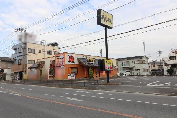 アットホーム 越谷市 南町２丁目 新田駅 2階建 ３ｌｄｋ 越谷市の中古一戸建て 提供元 住友不動産販売 株 武蔵浦和営業センター 一軒家 家の購入