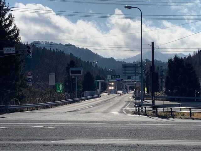 アットホーム 耶麻郡西会津町 野沢字本町 野沢駅 住宅用地 耶麻郡西会津町の土地 売地 宅地 分譲地など土地の購入情報