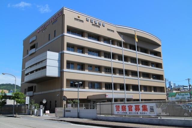 山口県 岩国市 麻里布町１丁目 岩国駅 の貸し店舗 賃貸 不動産情報はアットホーム