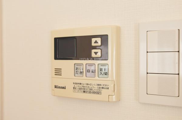 アットホーム】ワコーレ堀切菖蒲園 3階 2LDK[1027257280