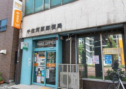 アットホーム ｎｙｃ北千住 １０２ １ｋ 提供元 ｒｏｏｍ ａｇｅｎｔ 新宿店 東京不動産 株 足立区の賃貸アパート