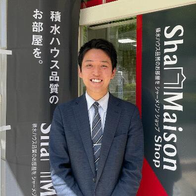 アットホーム 齊藤 祐 株 ミタックスワン アットホーム加盟店 賃貸マンション 賃貸物件など不動産情報サイト アットホーム 齊藤 祐 株 ミタックスワン アットホーム加盟店 賃貸マンション 賃貸物件など不動産情報サイト