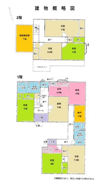アットホーム】高松市 川島東町 (高田駅 ) 2階建 6SLDK アットホーム】高松市 川島東町 (高田駅 ) 2階建 6SLDK