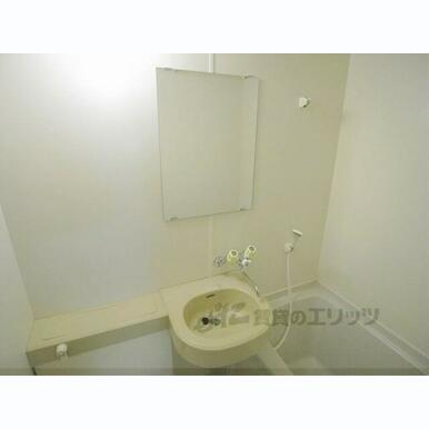 鏡・洗面所・シャワー