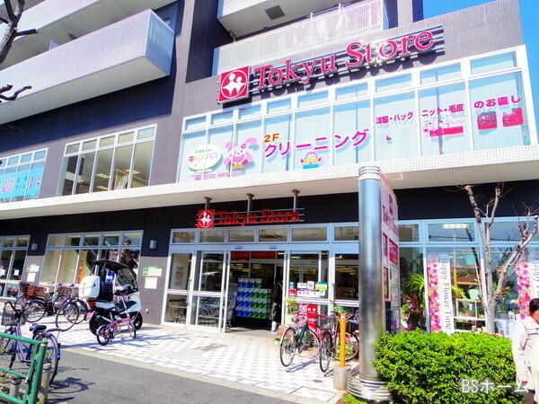 アットホーム 目黒区 碑文谷6丁目 学芸大学駅 住宅用地 目黒区の土地 売地 宅地 分譲地など土地の購入情報