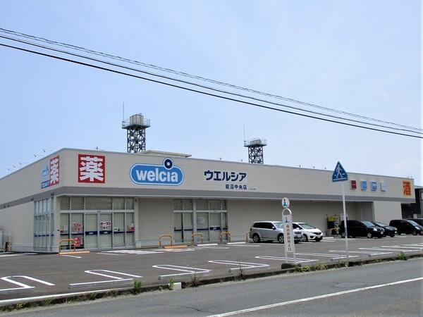 アットホーム 岩沼市 栄町3丁目 岩沼駅 2階建 4ldk 岩沼市の新築一戸建て 提供元 三井のリハウス長町センター 三井不動産リアルティ東北 株 一軒家 家の購入 アットホーム 岩沼市 栄町3丁目 岩沼駅 2階建 4ldk 岩沼市の新築一戸建て 提供元 三井のリハウス長町センター 三井不動産リアルティ東北 株 一軒家 家の購入