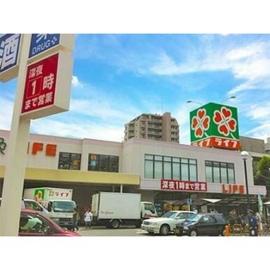 スーパーライフ・野田店 距離：804m