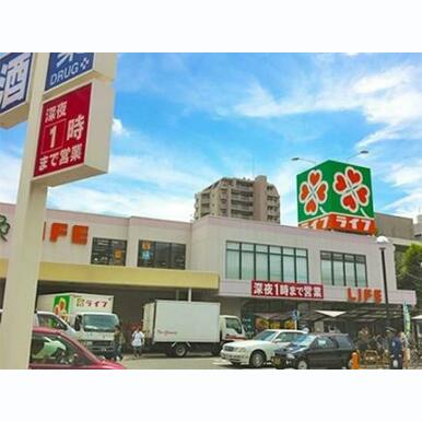 スーパーライフ・野田店 距離:804m