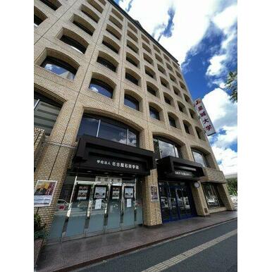星城大学 名古屋丸の内キャンパス 距離:233m