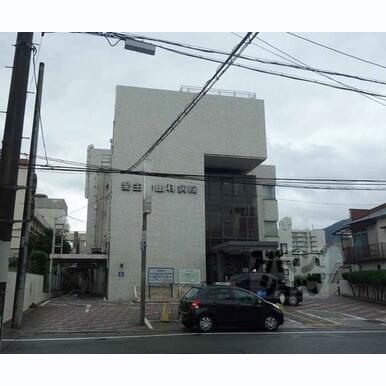 愛生会山科病院 距離:310m