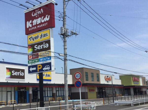 アットホーム 宇都宮市 駒生町 宇都宮駅 2階建 4sldk 宇都宮市の新築一戸建て 提供元 ピタットハウス中央公園前店 有 あおいハウジング 一軒家 家の購入 アットホーム 宇都宮市 駒生町 宇都宮駅 2階建 4sldk 宇都宮市の新築一戸建て 提供元 ピタットハウス中央公園前店 有 あおいハウジング 一軒家 家の購入