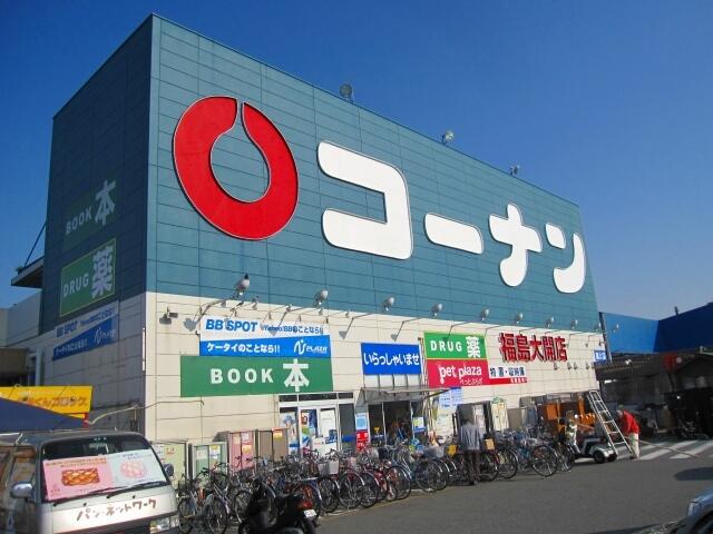 アットホーム 大阪市福島区 大開２丁目 野田駅 5階 提供元 ミニミニｆｃ福島店 株 成都不動産 大阪市福島 区の賃貸マンション 1055815246