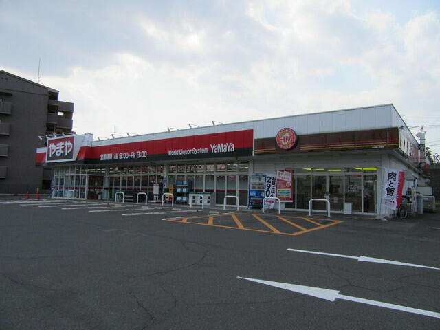 アットホーム フィットメゾンyokota 202 2ldk 提供元 株 ハウスメイトショップ 仙台泉店 仙台市宮城野区の賃貸アパート 1050029221