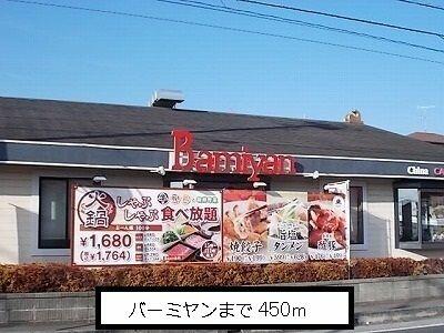 アットホーム 所沢市 大字山口 下山口駅 ０２０１０ １ｌｄｋ 提供元 ハウスコム 株 所沢駅前店 所沢市の賃貸アパート