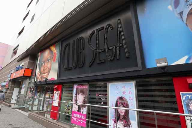 アットホーム ｔｋハイム錦町 ２０２ ２ｄｋ 提供元 アパマンショップ立川駅北口店 ａｐａｍａｎ ｐｒｏｐｅｒｔｙ 株式会社 立川 市の賃貸マンション