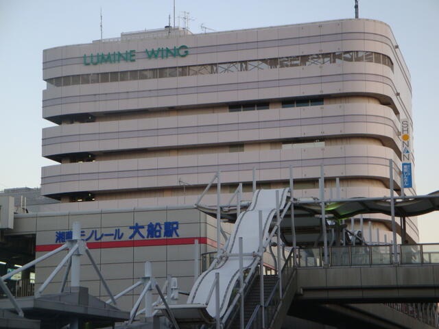 アットホーム 鎌倉市 小袋谷１丁目 大船駅 2階 １ｄｋ 提供元 株 大成土地 鎌倉市の賃貸アパート