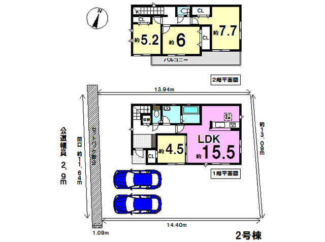 アットホーム 清須市 春日壱屋敷 清洲駅 2階建 4ldk 清須市の新築一戸建て 提供元 ハウスドゥ 清須店 デイライフ 株 一軒家 家の購入