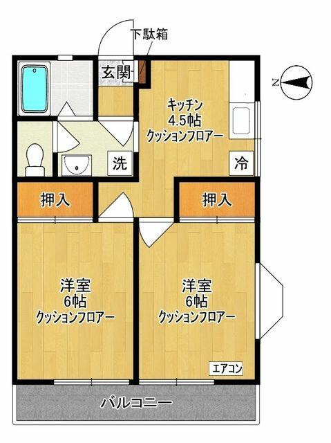 アットホーム アゼリアハイム 201 2dk 提供元 株 タウンハウジング神奈川 稲田堤店 川崎市多摩区の賃貸アパート アットホーム アゼリアハイム 201 2dk 提供元 株 タウンハウジング神奈川 稲田堤店 川崎市多摩区の賃貸アパート