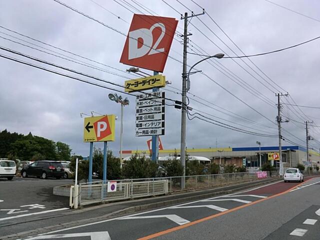 アットホーム 千葉市緑区 辺田町 鎌取駅 住宅用地 千葉市緑区の土地 売地 宅地 分譲地など土地の購入情報