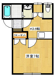 アットホーム ダイヤモンドプリンセス 2階 １ｋ 提供元 有 不動産ショップ 青森市の賃貸アパート