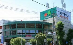アットホーム 川崎市宮前区 犬蔵１丁目 宮前平駅 3階建 ３ｌｄｋ 川崎市宮前 区の新築一戸建て 提供元 株 リッツホーム 一軒家 家の購入