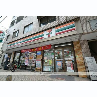 セブンイレブン 距離:742m